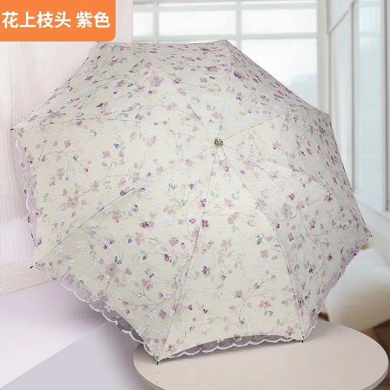 Свежий кружевной двойной зонт. Виниловый зонт от дождя и солнца. Зонт Богини.