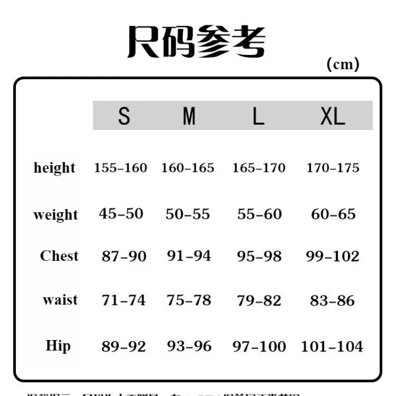Костюм для косплея Game Persona Joker Ren Amamiya кожаная куртка брюки перчатки полный
