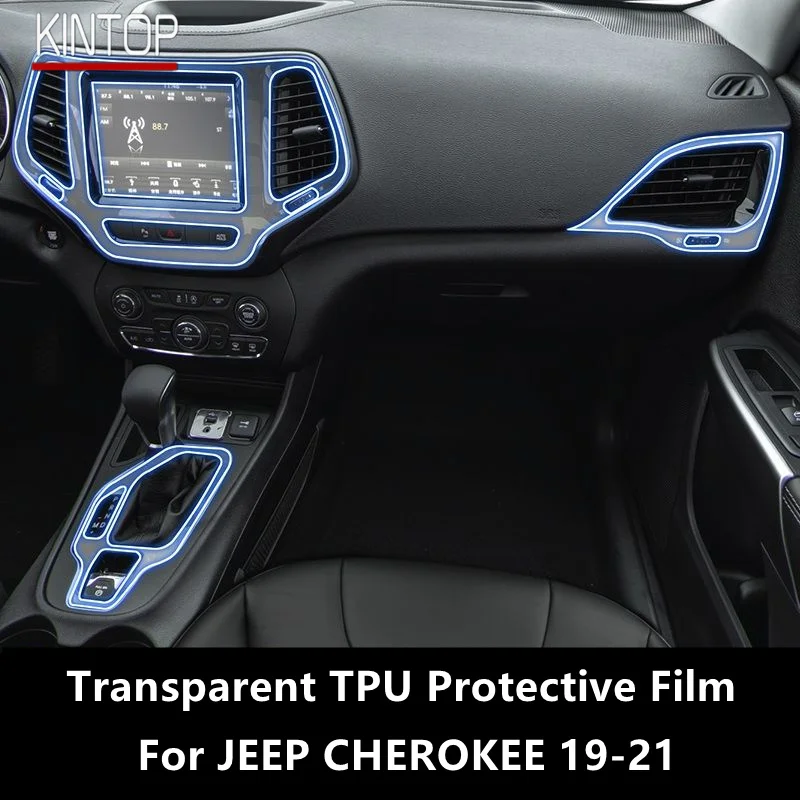 

For JEEP CHEROKEE 19-21 Car Interior Center Console Transparent TPU Protective Film Anti-scratch Repair Film Accessories Refit