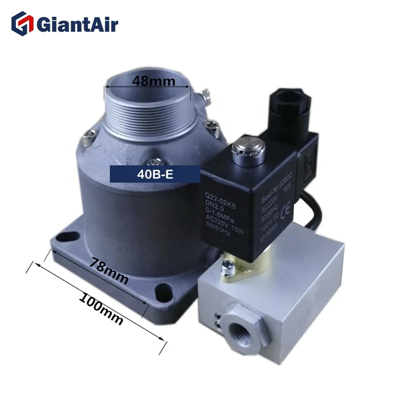 Запчасти для воздушного компрессора GiantAir впускной клапан