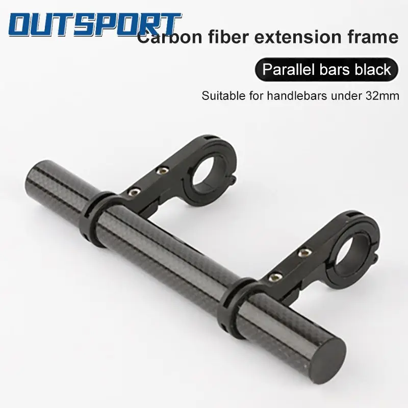 

MTB Bicycle Computer Mount Bicycle Extension Bracket Light Stand Yardstick Bicycle Phone Bracket Extension Bracket