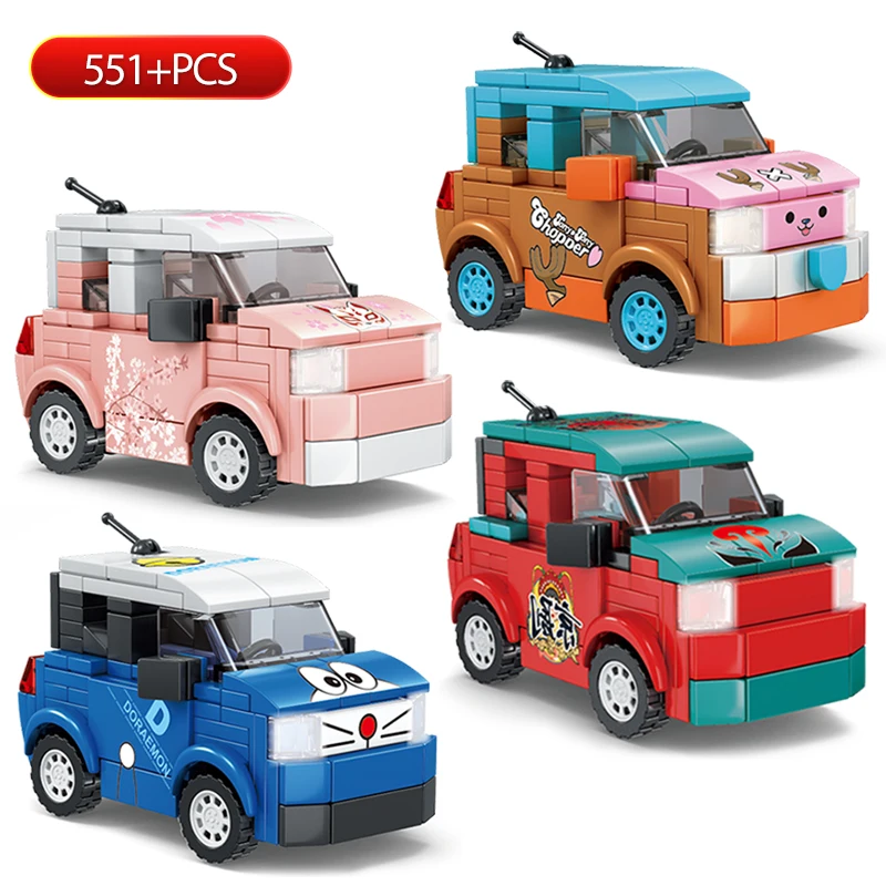 

City Cartoon Car Cute Model Building Blocks Vehicle Friends DIY Classical Bricks Toys for Children Gift