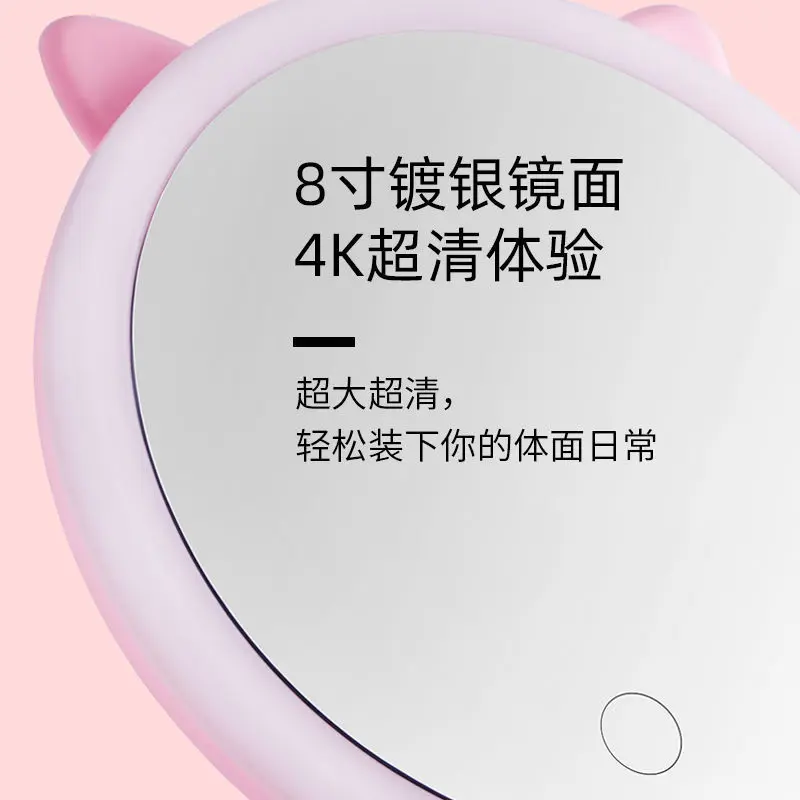 Настольное зеркало для туалетного столика Hello Kitty со светодиодной подсветкой