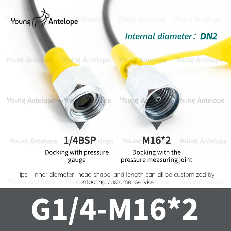 

Гидравлический шланг для манометра 63 МПа