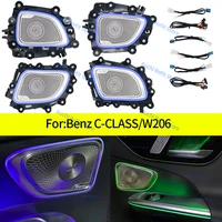 new 64colour led metal speaker cover for mercedes benz 2022 c class w206 car interior ambient light audio decorative lamp refit