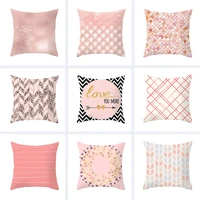 45x45cm modern minimalist geometric pillowcase decorative pillow peach skin cushion waist decorative pillows cover