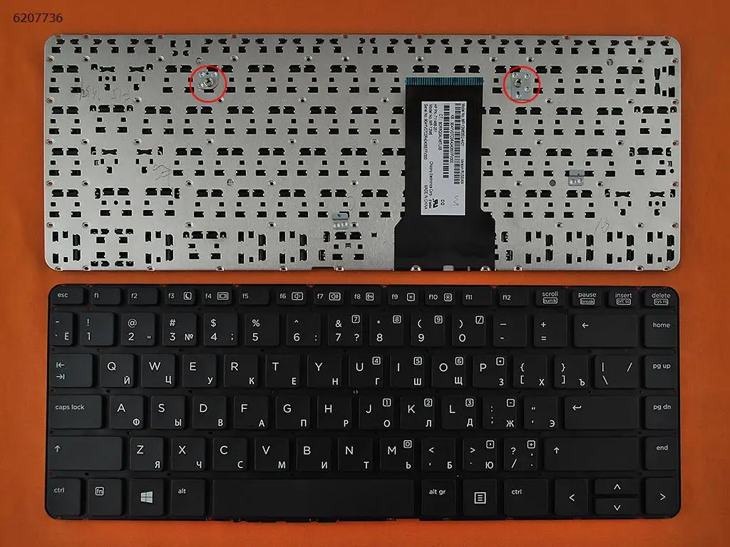 

RU Laptop Keyboard for HP ProBook 430 G1 BLACK