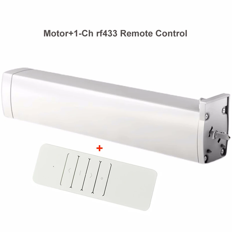 Электрический мотор для штор Tuya 225 мм