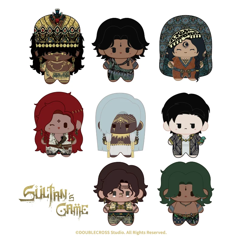 Фото Плюшевый брелок-подвеска Nunu из серии Sultan's Game Merch: множество стилей на выбор, включая Sudan, Arzu, Meggie, Nafele и другие. №1