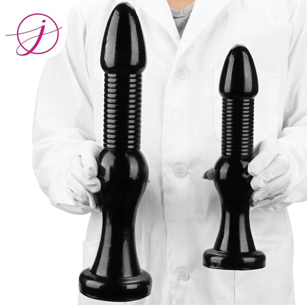 Большая Анальная пробка фаллоимитатор большая расширение ануса массажер