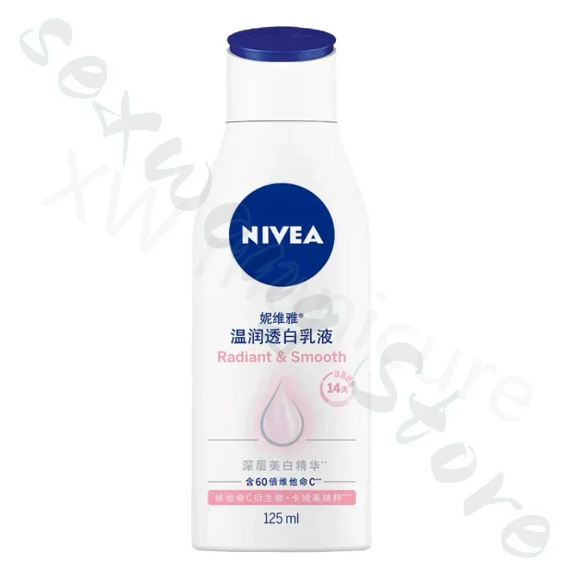 Nivea отбеливающее молочко для тела