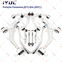 iyul suspension control arm ball joint stabilizer link tie rod kits for porsche panamera sport turismo 971 971407151h 971407152h