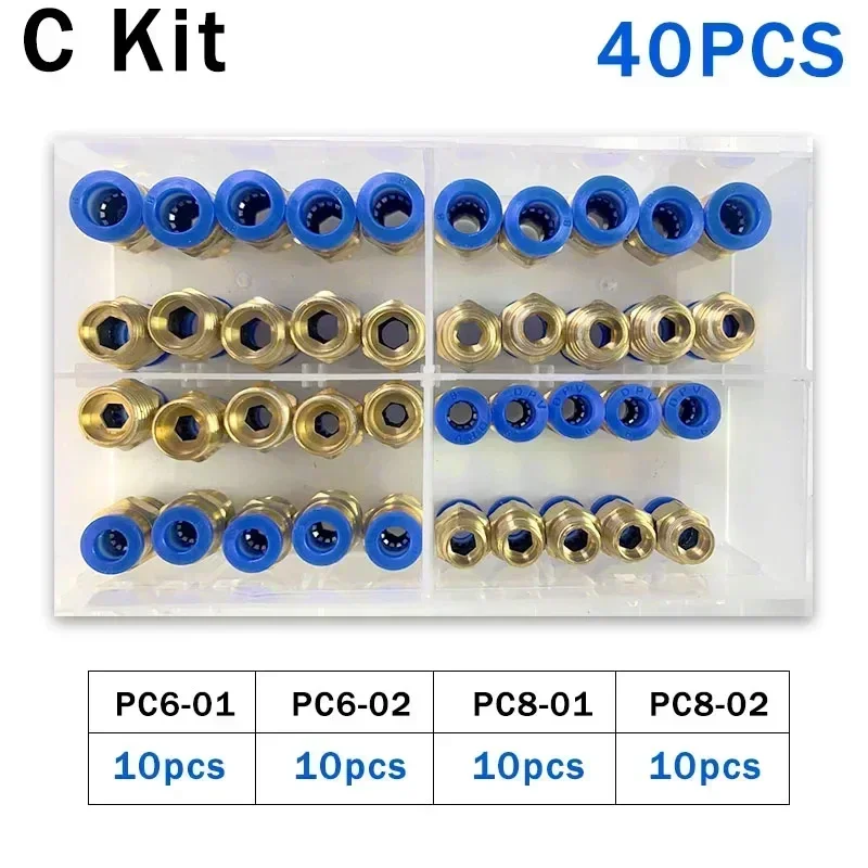 

Пневматические фитинги быстроразъемные 4-12 мм