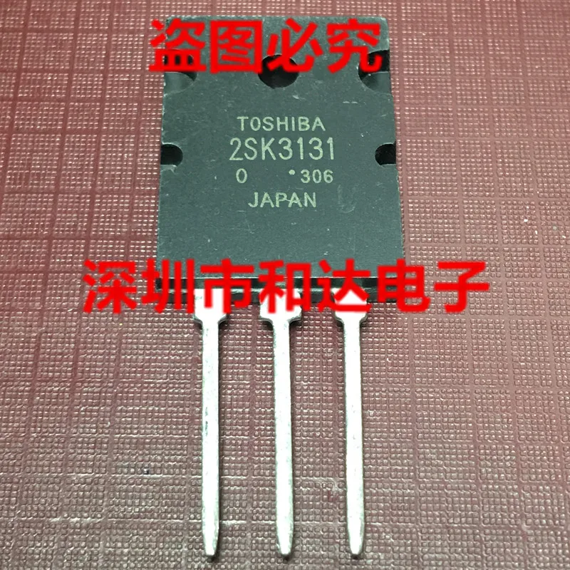 

2SK3131 TO-264
