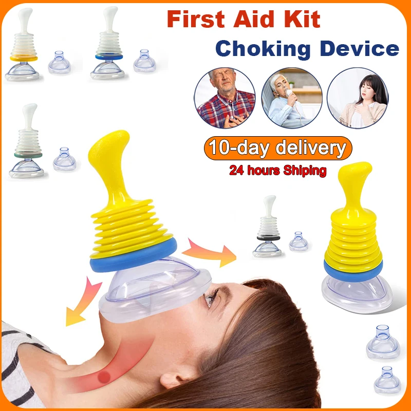 

Portable First Aid Kit LifeVac Choking Device Outdoor Choking Emergency Device Breath Trainer Travel Asphyxia Rescues Device