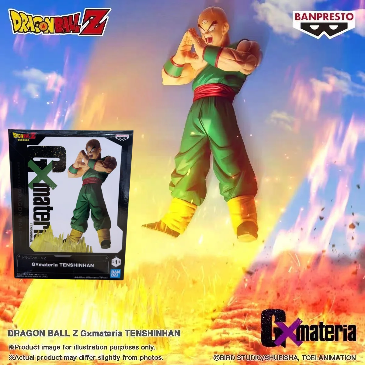 Фигурки героев мультфильма Драконий жемчуг Z фигурки мультфильмов