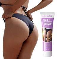 60ml hip lift up massage cream for buttocks enhancement up hip butt enlargement cream bigger buttock cream butt lift enhancer