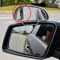 1Pc Car Blind Spot Mirror Adjustable Auto Car Rearview Auxiliary Mirror Car Safety Parking Reversing Auxiliary Mirror