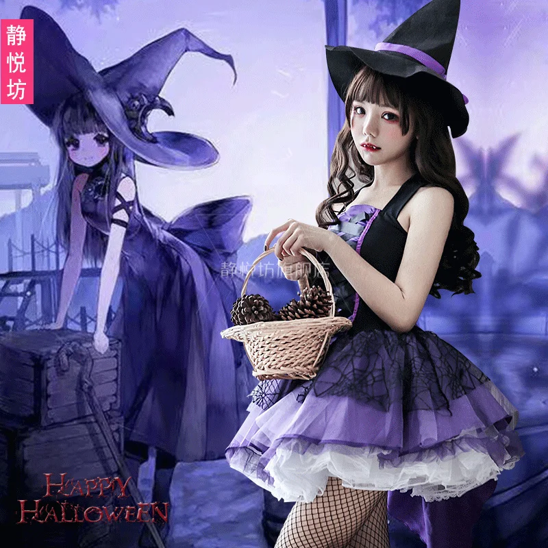 

Halloween Witch Vampire Costumes For Women Adult Lolita Purple Carnival Party Performance Drama Masquerade Clothing With Socks