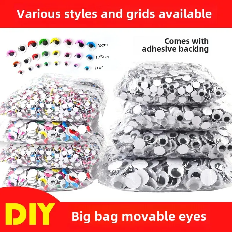 Пластиковые Мультяшные черные и белые глаза с наклейками на тыльную сторону