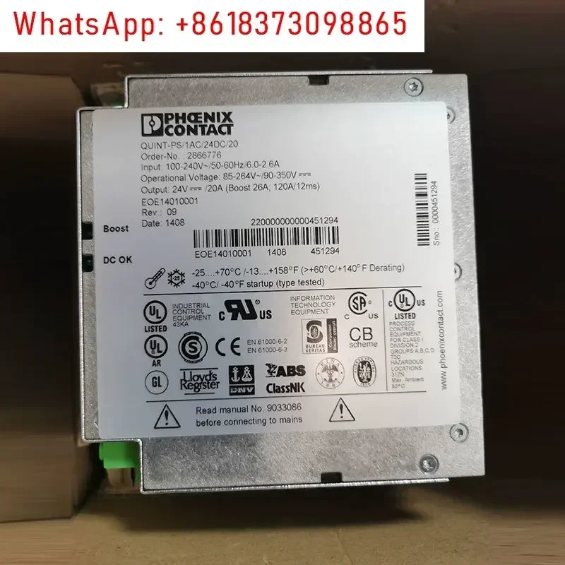 Феникс POWER QUINT-PS1AC/24DC 2866750 2866763 2866789 2866776