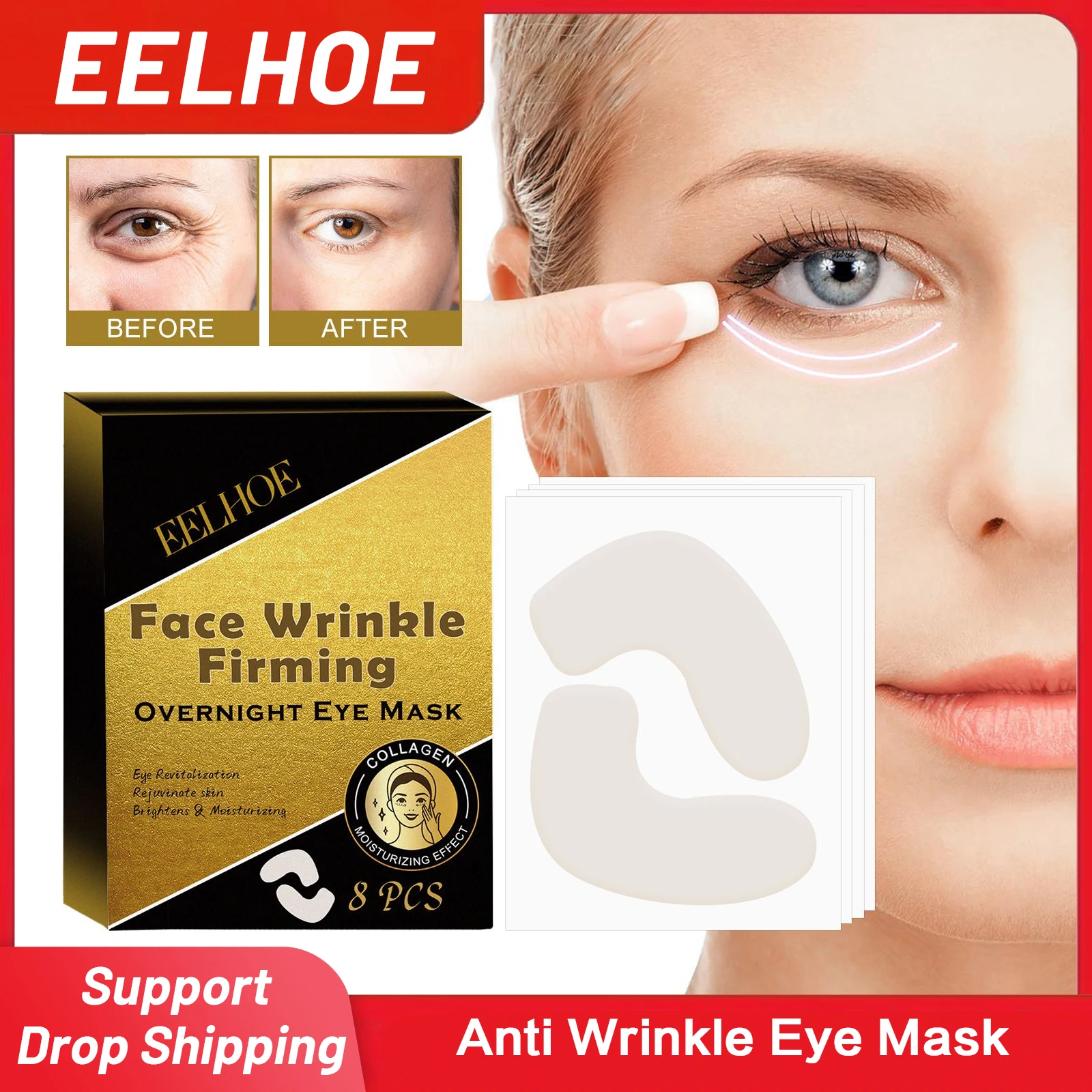

Anti Wrinkle Eye Mask Reduce Fine Lines Remove Puffiness Dark Circles Anti Aging Firming Moisturizing Overnight Eye Patch 8pcs