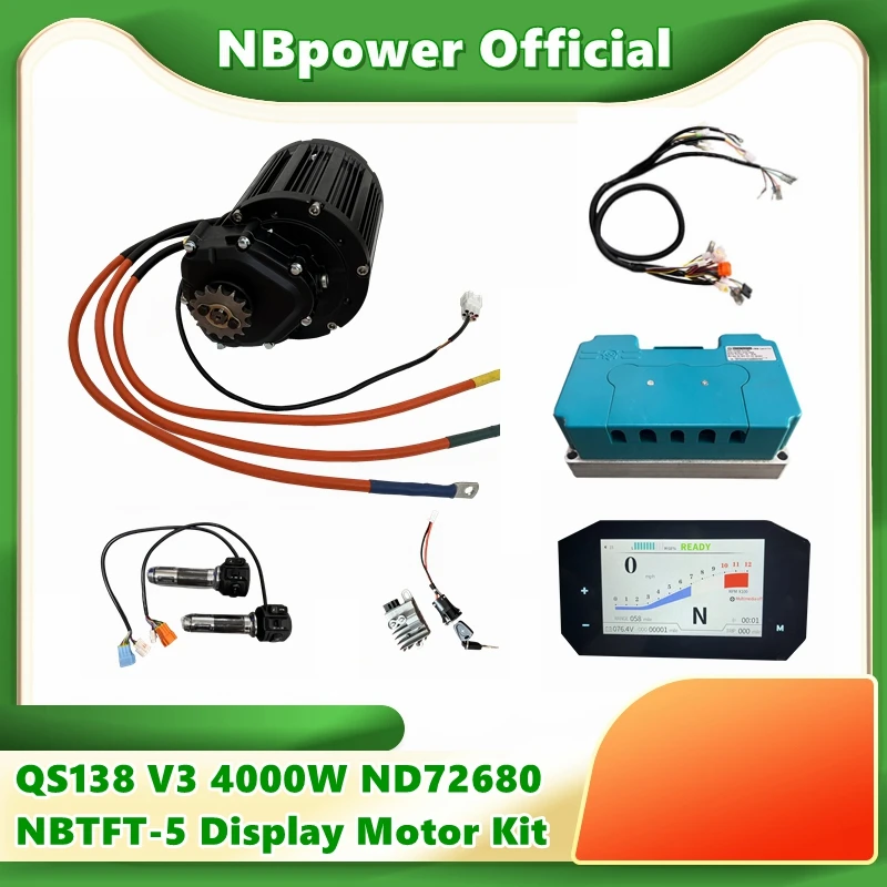 Средний приводной двигатель QS 90H 138 4000KW V3 коробка передач 1:2.35 с BLDC Fardriver ND72680