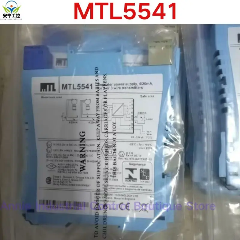 Совершенно новый защитный барьер MTL5541