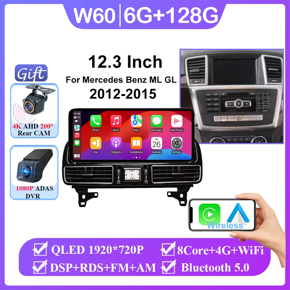 

Для Mercedes Benz ML GL GLE GLS W166 X166 2012-2019 Автомобильный радиоприемник Мультимедийный видеоплеер Навигация GPS Android 15 Процессор без 2din DVD