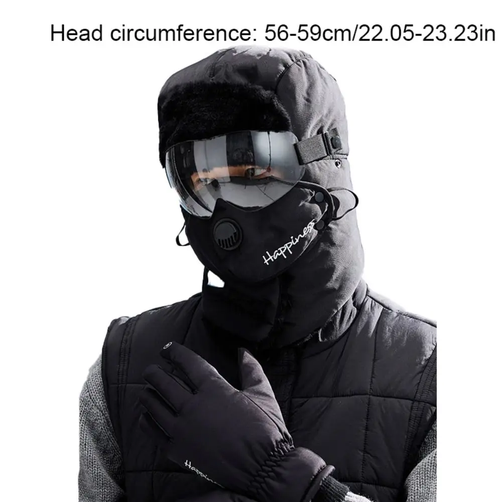 Повседневная многофункциональная зимняя велосипедная шапка 3-в-1 однотонная