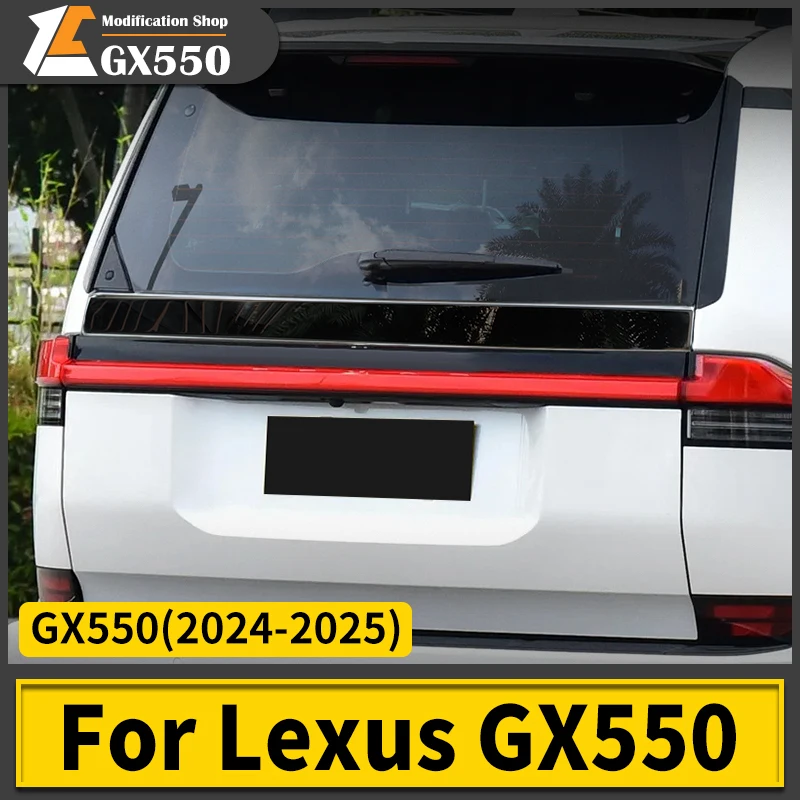 Для Лексус GX550 GX550h 2024 2025 Задняя дверь Украшение Яркая полоска For Lexus Экстерьер