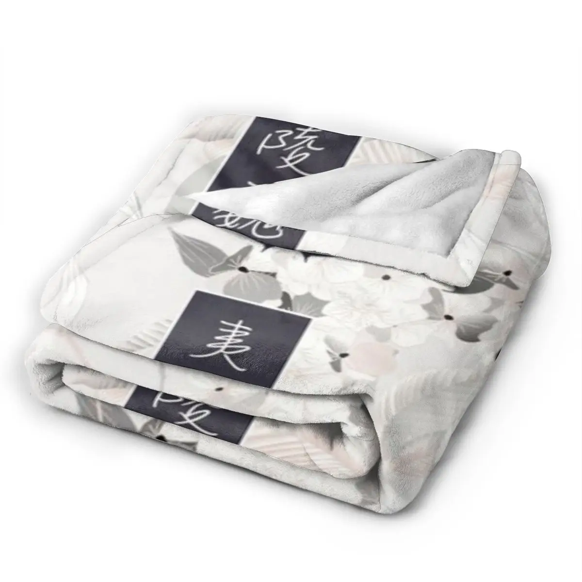 Yiling Wei Sect The Untamed Sympathy For Dead Ультрамягкое одеяло из микрофлиса