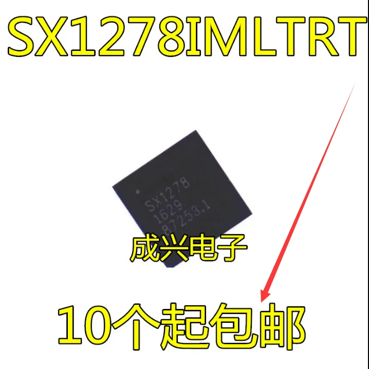 

Оригинальные импортные чипы IC QFN16, 1 шт./лот, SW2303 TYPE-C/A, быстрая зарядка через порт PD, чип IC, новинка 100%, быстрая доставка