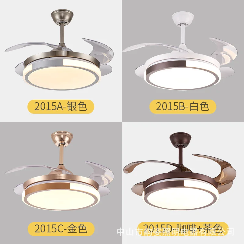 Невидимый потолочный вентилятор лампа для гостиной столовой спальни домашний