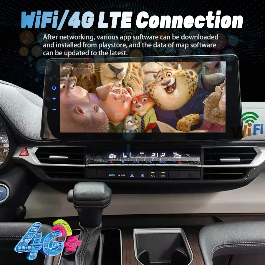 12 3 icnh для Toyota Sienna 2021 2023 Android автомобильный экран аудио радио мультимедийный плеер