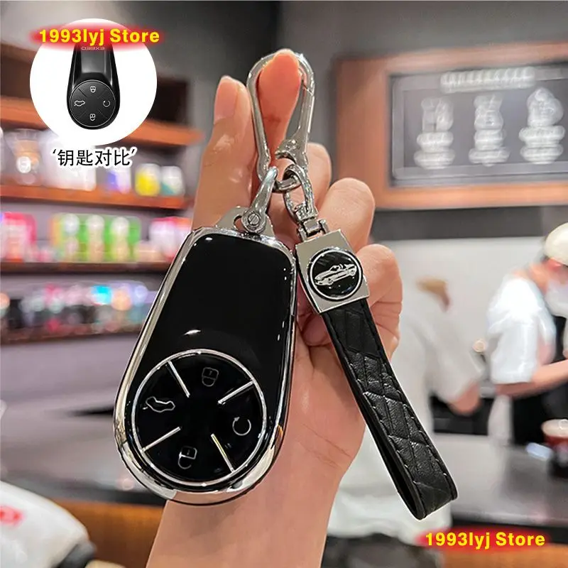 

Автомобильный брелок для ключей для Chery Exeed TXL VX 2025, силиконовый чехол из ТПУ, ключ