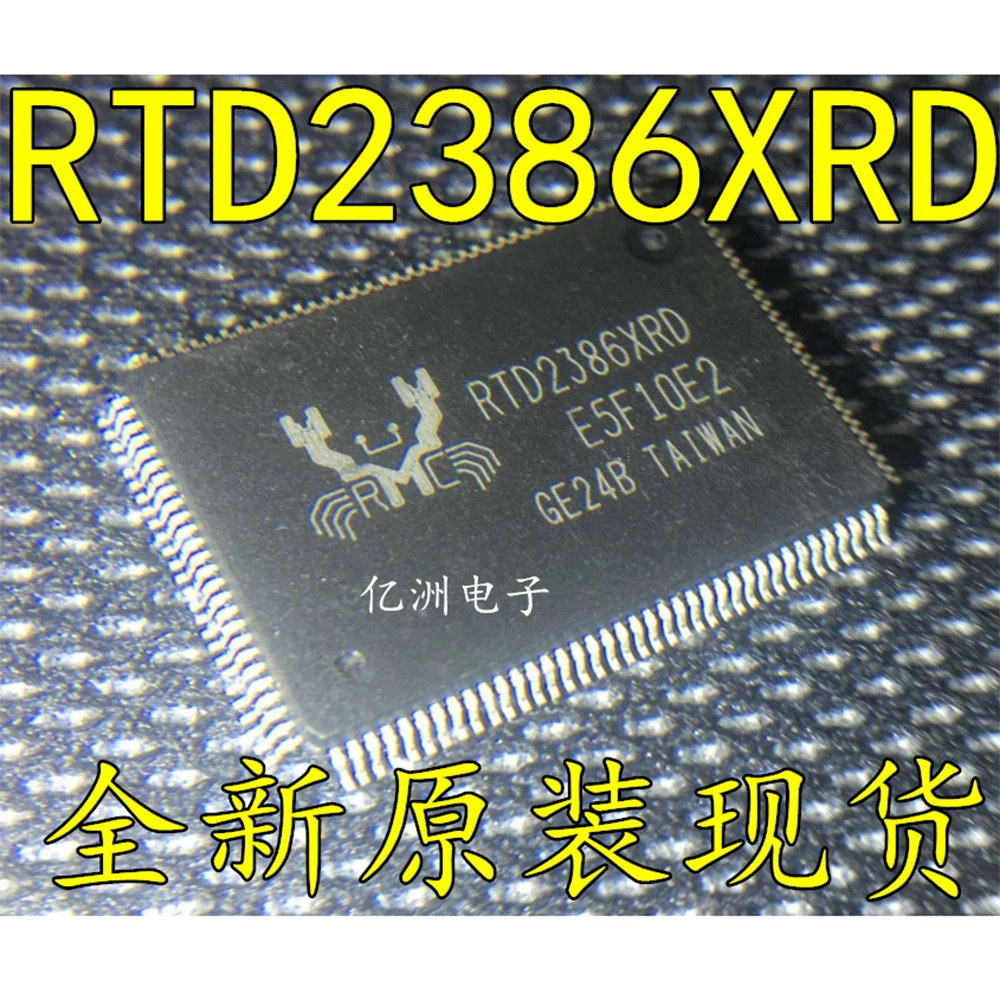 

RTD2386XRD QFP-128 100% Original Brand New