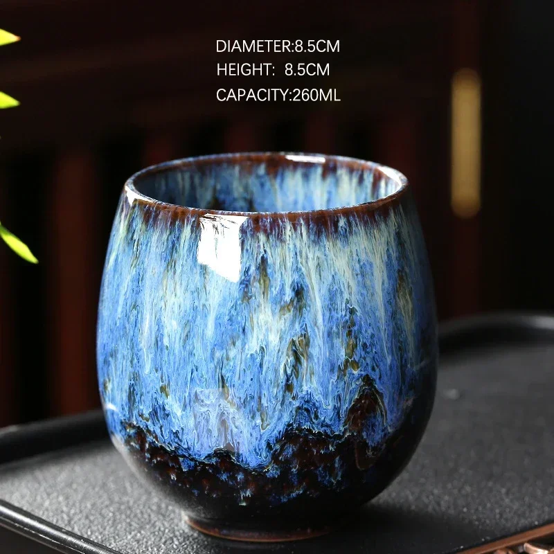 Керамическая чашка для кофе в китайском стиле 250 мл