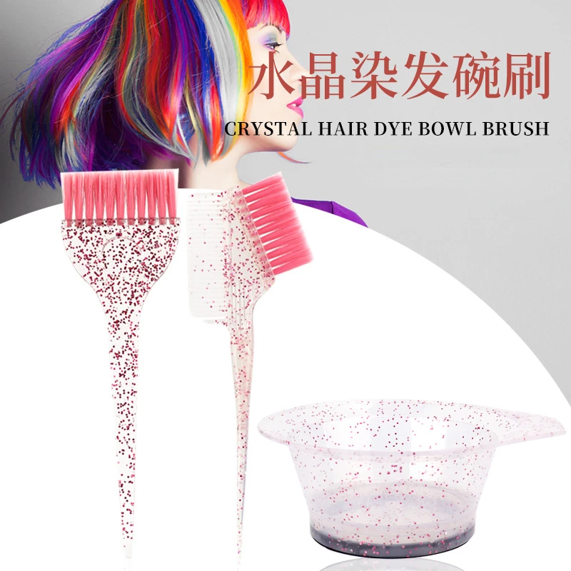 

Coloring Hair Dye Brushes Plastic Easy Clean Mixing Bowl Home Salon Barber Tinting Brush Hairdressing DIY Haircut Accessories