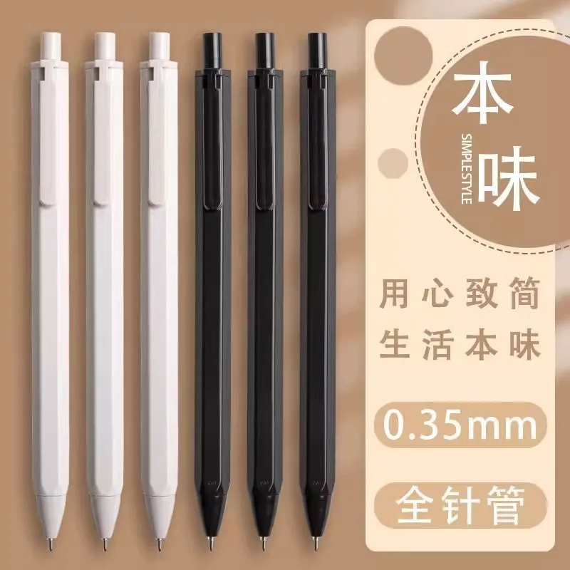 

Гелевая ручка M&G с тонким наконечником 0,35 мм, черная многоразовая ручка для офиса и школы, пишущий инструмент