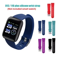 silicone soft watchband wrist strap for 16 plusd13 smart watch replacement band %d1%80%d0%b5%d0%bc%d0%b5%d1%88%d0%be%d0%ba %d0%b4%d0%bb%d1%8f %d1%81%d0%bc%d0%b0%d1%80%d1%82 %d1%87%d0%b0%d1%81%d0%be%d0%b2