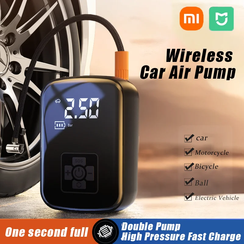 Беспроводной автомобильный воздушный компрессор Xiaomi насос электрический для