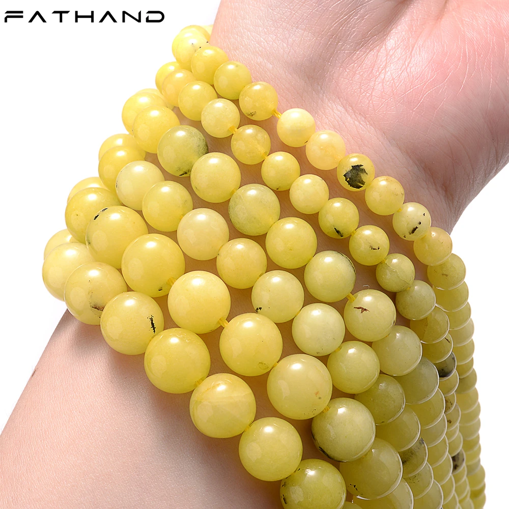 Оптовая продажа натуральная оптимизированная бусина Huang Ao круглая гладкая яшма
