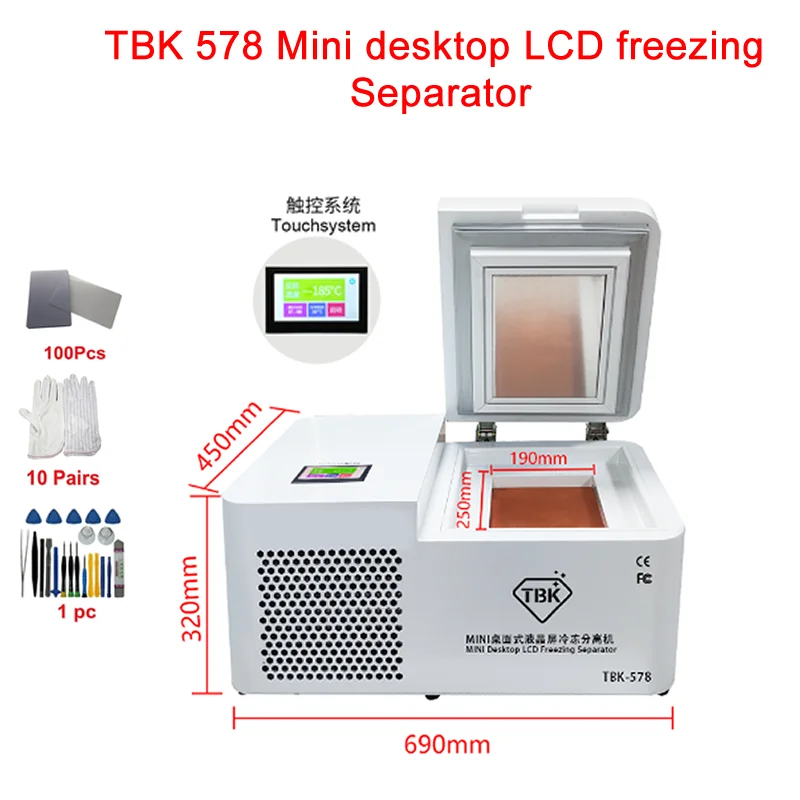 

TBK 578 Mini Desktop LCD Freezing Separating Machine 800W Minus 185 Degree For iPhone Tablet Screen Repair 220V 110V