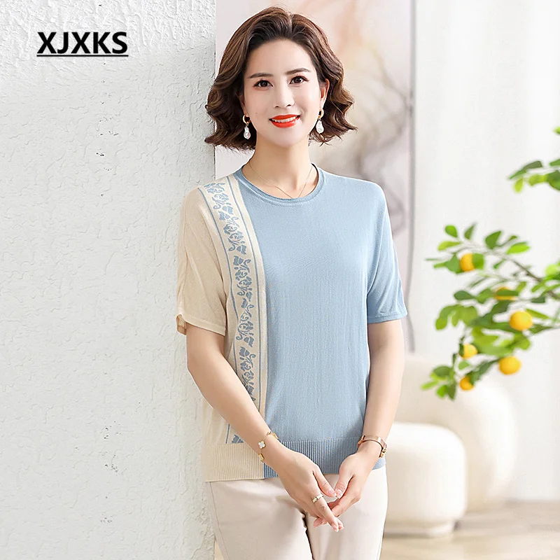 

Женская футболка с длинным рукавом и круглым вырезом XJXKS, Новинка лета 2023, высококачественный льняной вязаный пуловер, женские топы