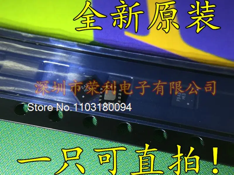 

PBA * 14MLP FUSB302 FUSB302MPX Type-CUSB