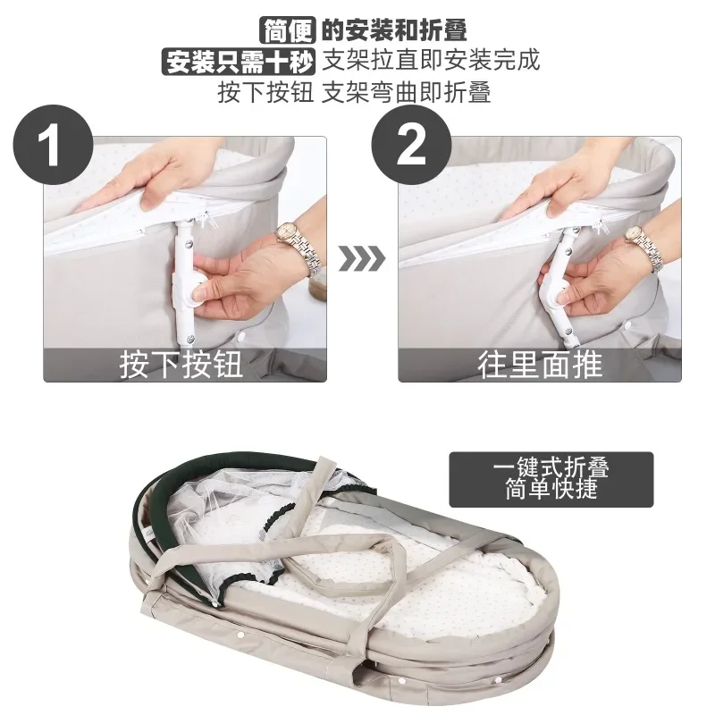 Детская переносная корзина обновленная для выпирания детская кроватка легко