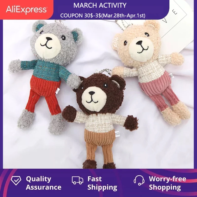 

18 см медведь плюшевая кукла креативный кулон сумка брелок Мягкая игрушка милый пудинг медведь мягкие игрушки для подарка на день рождения