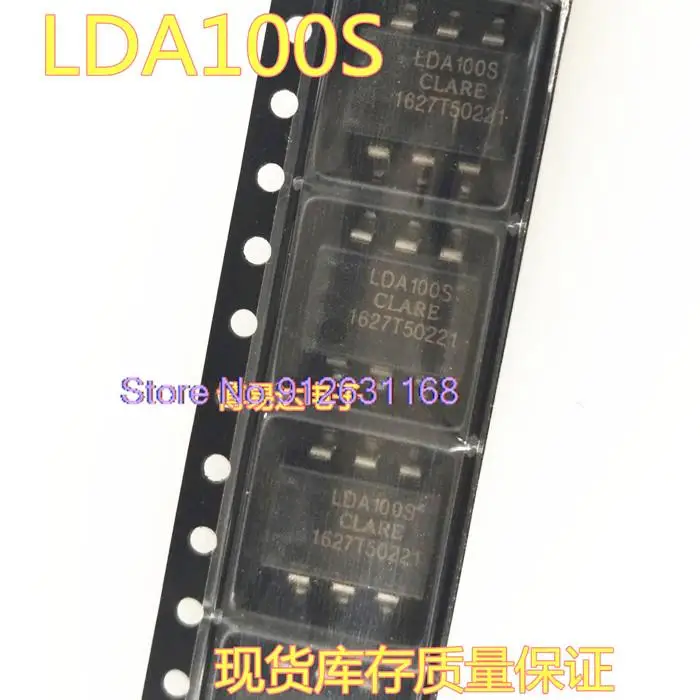 

20PCS/LOT LDA100S LDA100 SOP-6 ic