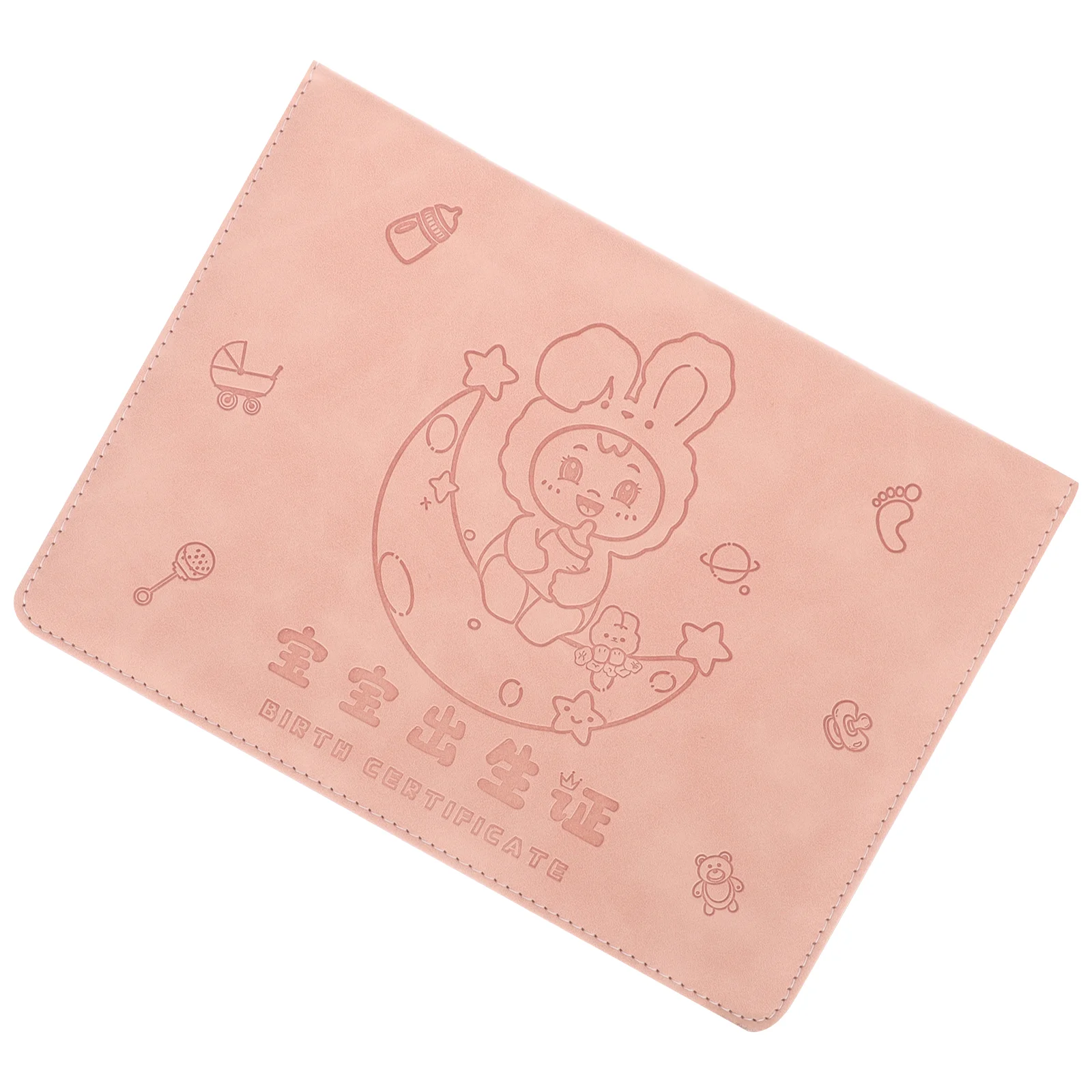 

File Set Holder Baby Birth Certificate Protector Book Cover Case